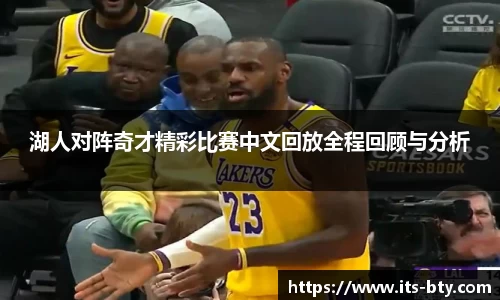 B体育官方网站