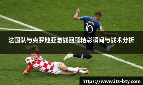 B体育