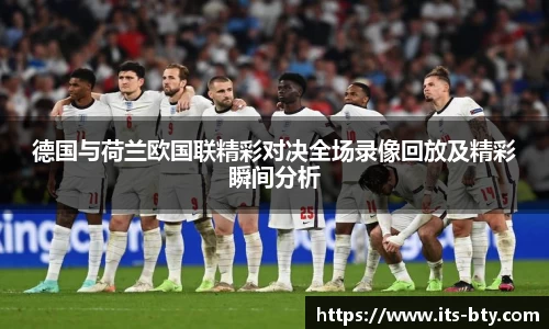 bsport体育