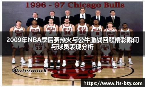bsport体育