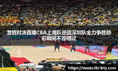 bsport体育