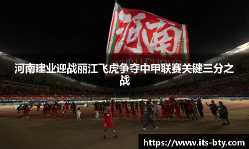 bsport体育
