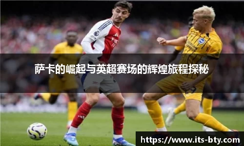 B体育官方网站