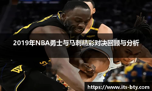 B体育官方网站