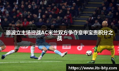 B体育官方网站