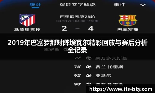 bsport体育