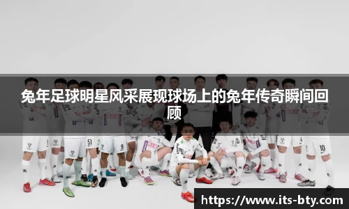 bsport体育