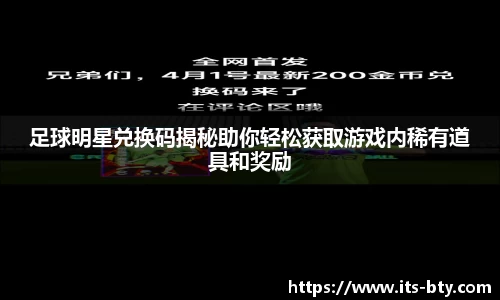 B体育官方