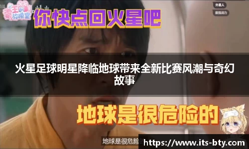 B体育官方