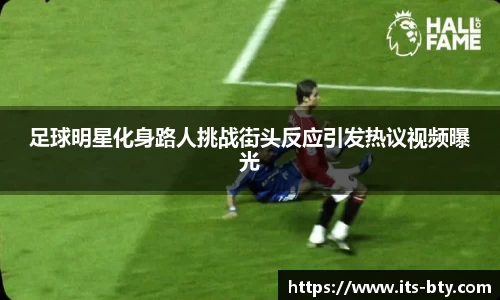 bsport体育